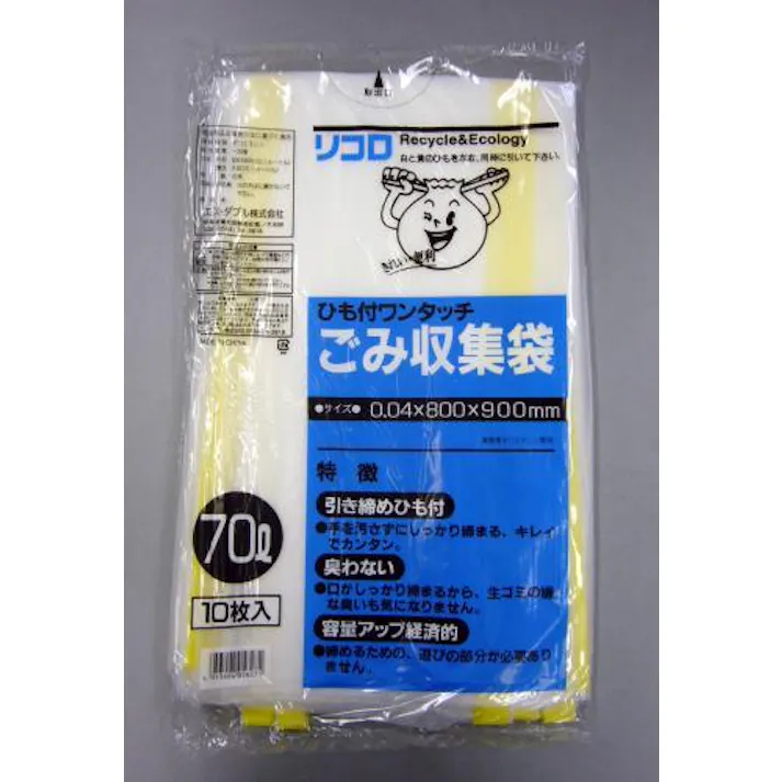 ESCO 70L ごみ袋(ヒモ付/10枚) 洗面・バス・トイレ用備品・消耗品・エチケット商品 4548745754636 EA995AN-3(CDC)【別送品】