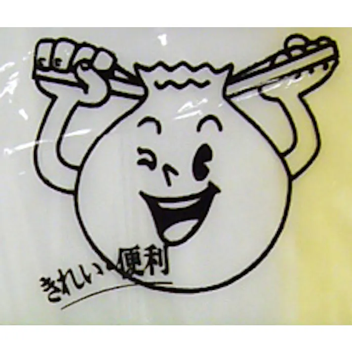 ESCO 70L ごみ袋(ヒモ付/10枚) 洗面・バス・トイレ用備品・消耗品・エチケット商品 4548745754636 EA995AN-3(CDC)【別送品】