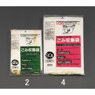 ごみ袋(ヒモ付/10枚) 90L EA995AN-4 4548745754643【別送品】