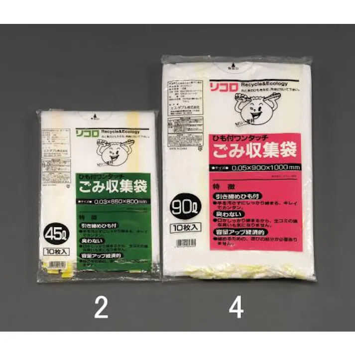 ESCO 90L ごみ袋(ヒモ付/10枚) 洗面・バス・トイレ用備品・消耗品・エチケット商品 4548745754643 EA995AN-4(CDC)【別送品】