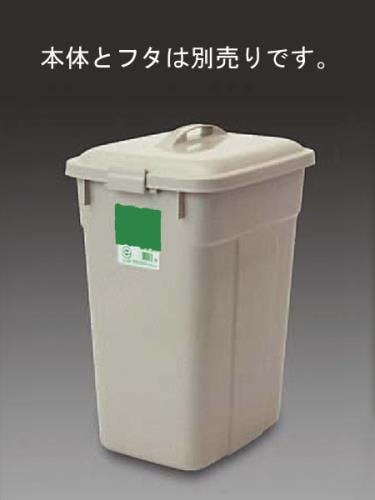 フタ [EA995CA-23用] EA995CA-23F 4548745089400【別送品】