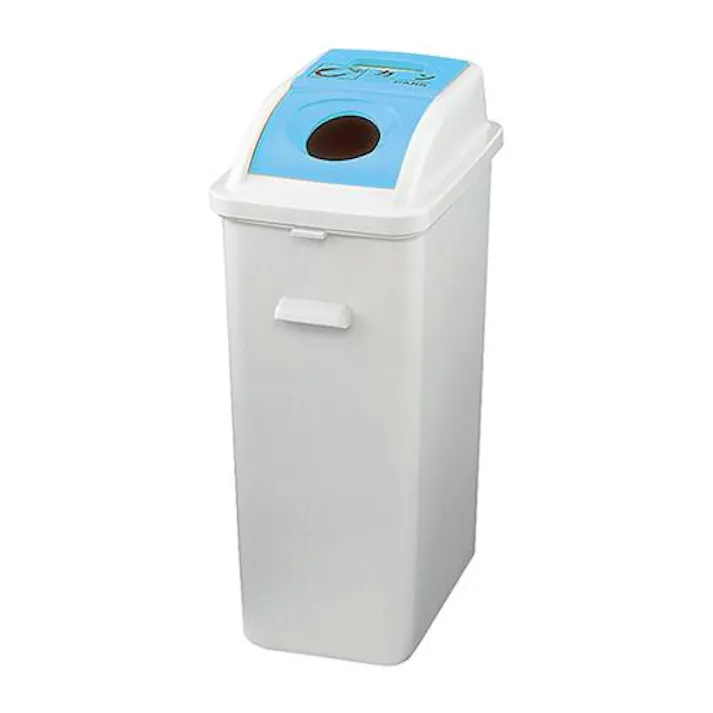 ESCO 45L ダストボックス(ビン・缶用/ブルー) バケツ、ピックアップ、ごみ箱 4550061427675 EA995CA-42A(CDC)【別送品】