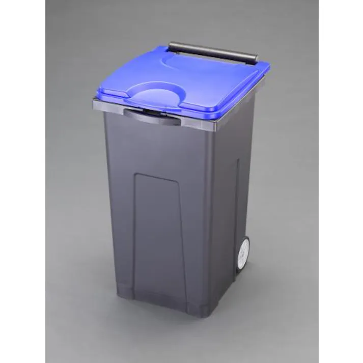 山崎産業(CONDOR) 90L ダストボックス(キャスター付・青/黒) バケツ、ピックアップ、ごみ箱 4548745913910 EA995CC-11(CDC)【別送品】