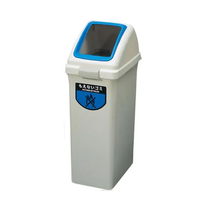 山崎産業(CONDOR) 40L ダストボックス(角穴蓋/ブルー) バケツ、ピックアップ、ごみ箱 4548745487831 EA995CC-22(CDC)【別送品】