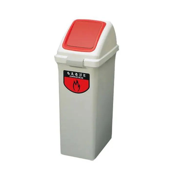 山崎産業(CONDOR) 40L ダストボックス(プッシュ蓋/レッド) バケツ、ピックアップ、ごみ箱 4548745487886 EA995CC-26(CDC)【別送品】