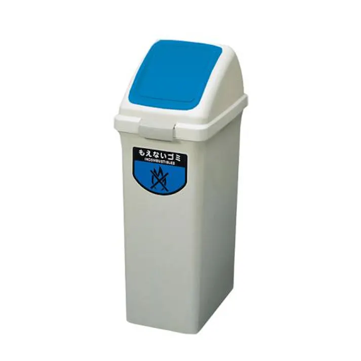 山崎産業(CONDOR) ダストボックス(プッシュ蓋/ブルー) 40L EA995CC-27 4548745488197【別送品】