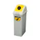 山崎産業(CONDOR) ダストボックス(丸穴蓋/イエロー) 40L EA995CC-31 4548745488227【別送品】
