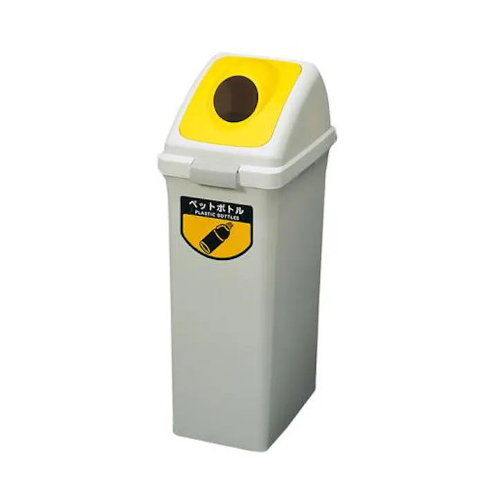 山崎産業(CONDOR) 40L ダストボックス(丸穴蓋/イエロー) バケツ、ピックアップ、ごみ箱 4548745488227 EA995CC-31(CDC)【別送品】