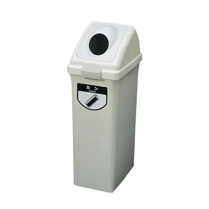 山崎産業(CONDOR) 40L ダストボックス(丸穴蓋/グレー) バケツ、ピックアップ、ごみ箱 4548745488241 EA995CC-33(CDC)【別送品】