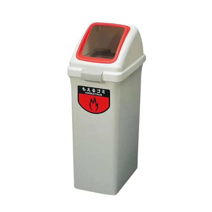 山崎産業(CONDOR) 70L ダストボックス(角穴蓋/レッド) バケツ、ピックアップ、ごみ箱 4548745488258 EA995CC-36(CDC)【別送品】