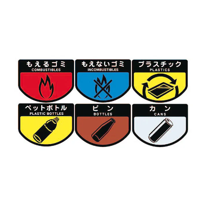 山崎産業(CONDOR) 70L ダストボックス(角穴蓋/イエロー) バケツ、ピックアップ、ごみ箱 4548745488685 EA995CC-38(CDC)【別送品】