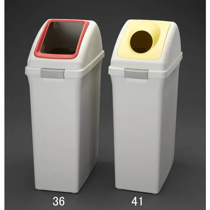 山崎産業(CONDOR) 70L ダストボックス(丸穴蓋/イエロー) バケツ、ピックアップ、ごみ箱 4548745488692 EA995CC-41(CDC)【別送品】