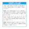 カネソウ 300角用フロアハッチ(充填用/把手式) 仮設足場部材 4550061992951 EA997LE-63(CDC)【別送品】