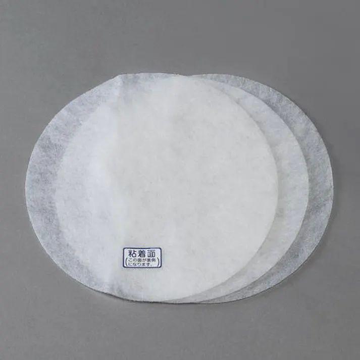 通風口用フィルター(3枚) φ210mm EA997PR-23 4550061583708【別送品】
