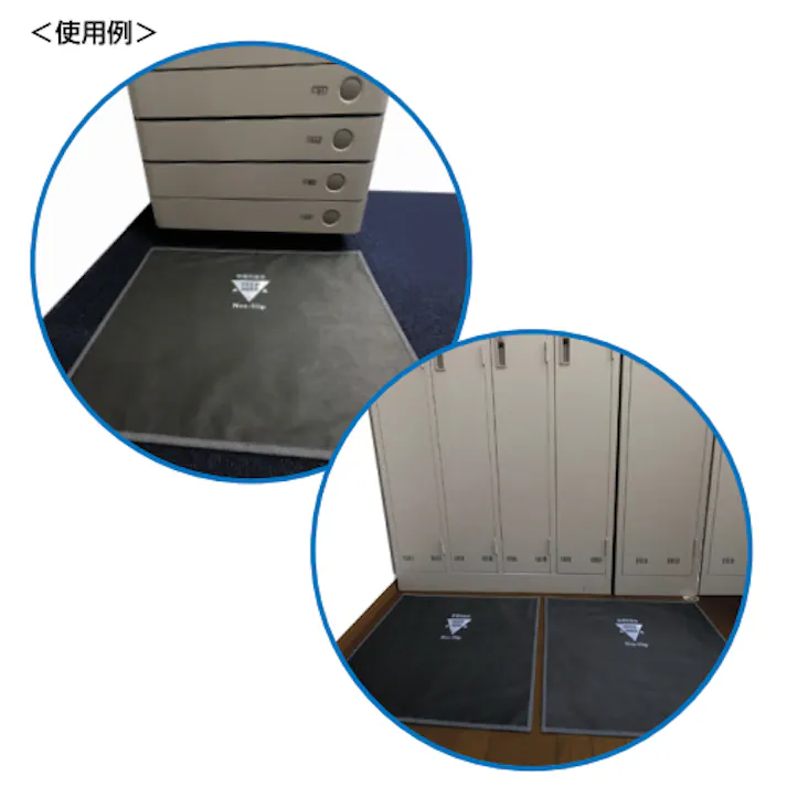 静電気除去マット 450x580mm EA997RD-41 4550061963227【別送品】