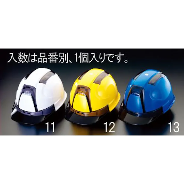 トーヨーセフティー ヘルメット・通気孔付(スモーク・黄) ヘルメット 4548745738155 EA998AD-12(CDC)【別送品】