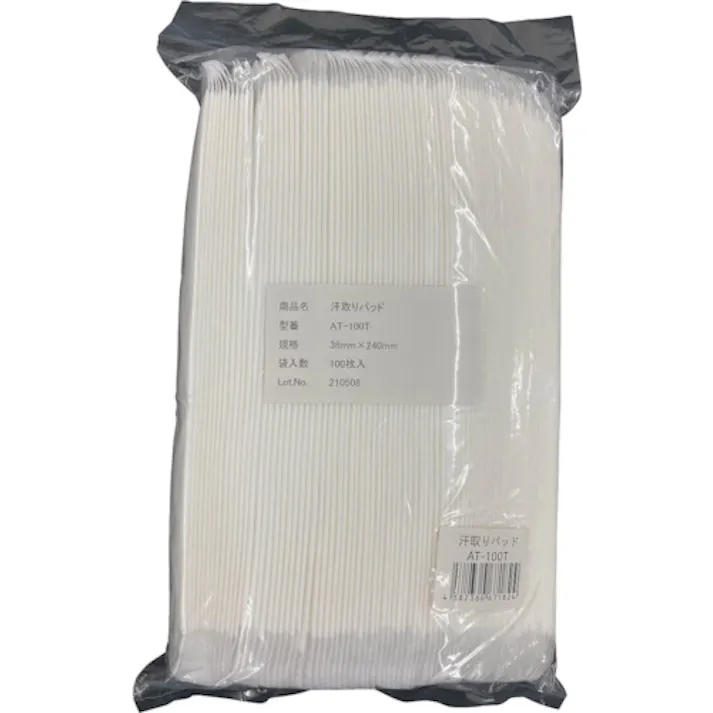東京メディカル 汗とりパッド(ヘルメット用/100枚) 暑さ対策用品 4550061888681 EA998AX-71(CDC)【別送品】