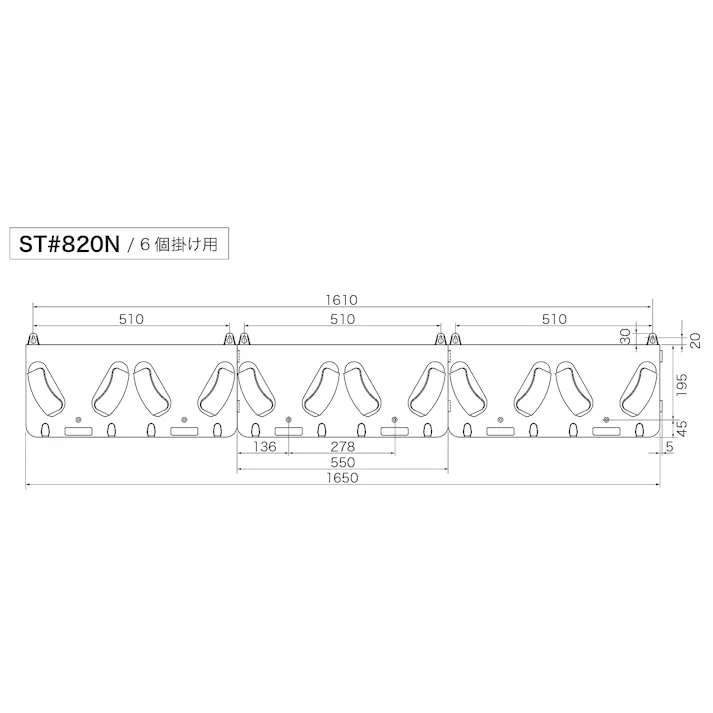 谷沢製作所(タニザワ) 6個用 ヘルメットラック ヘルメット 4550061099483 EA998AZ-6A(CDC)【別送品】