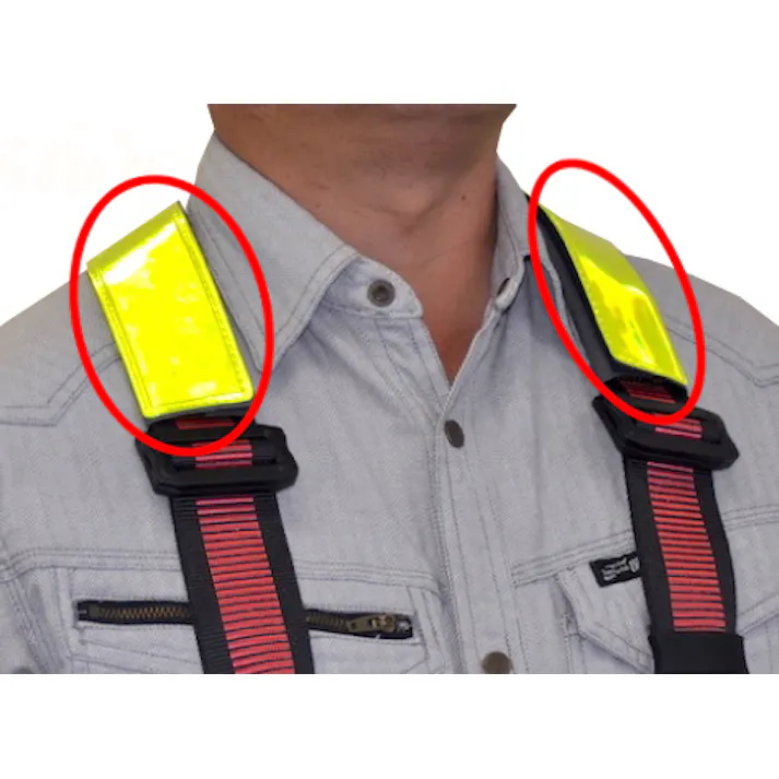 ESCO 200x130mm フルハーネス用反射ベルト(黄/2枚) 墜落制止用器具・ハーネス 4550061400111 EA998MA-1(CDC)【別送品】