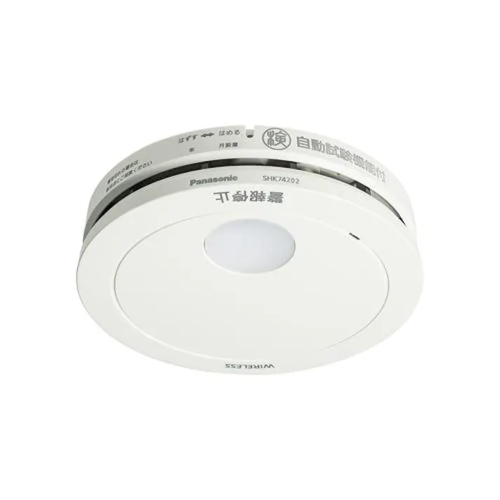 パナソニック(Panasonic) 住宅用火災警報器(子機)(煙感知式) 防災用品 4550061674703 EA999X-17C(CDC)【別送品】