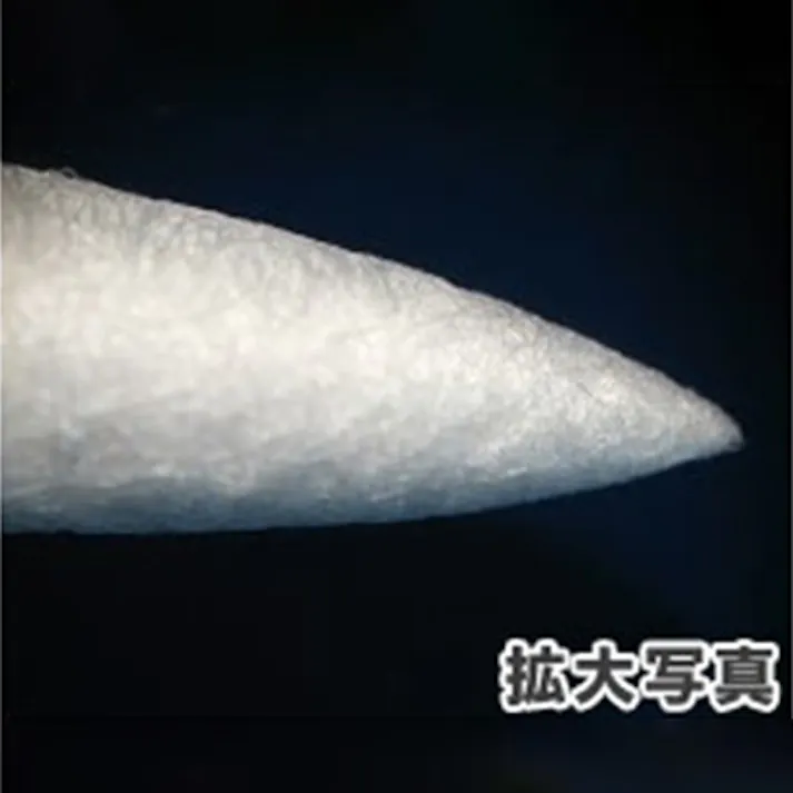 MCC(MaxClean) 工業用綿棒(250本)両面/削軸 φ2.2x 76.0mm EA109DY-14 4550061513996【別送品】