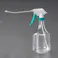 スプレーボトル(PET樹脂/ロングノズル) 1000ml EA115MH-104 4550061642771【別送品】