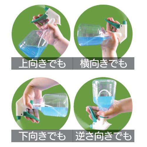 ESCO 1000ml スプレーボトル(PE/ロングノズル) 屋外用清掃・洗浄