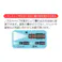 スプレーボトル 300ml EA115MH-132 4550061642870【別送品】