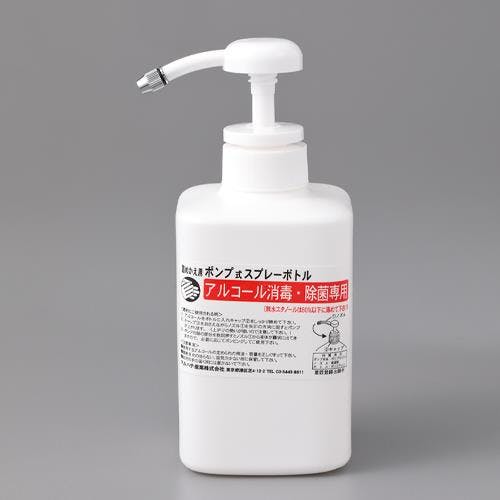 【カインズ】ESCO 400ml スプレーボトル(アルコール消毒液用) 洗面・バス・トイレ用備品・消耗品・エチケット商品 4550061903766  EA115MH-141A(CDC)【別送品】