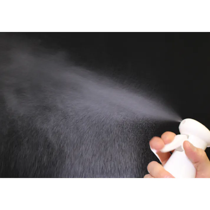 スプレーボトル(連続噴霧) 250ml EA115MH-167 4550061903698【別送品】