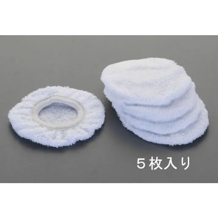 アイリスオーヤマ(IRIS OHYAMA) スチームクリーナー用布ノズルカバー(5枚) 掃除機 4548745628081 EA115SA-12(CDC)【別送品】