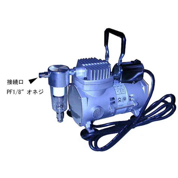 ミニコンプレッサー(タンク無) AC100V/90W EA116DA 4518340196476【別送品】