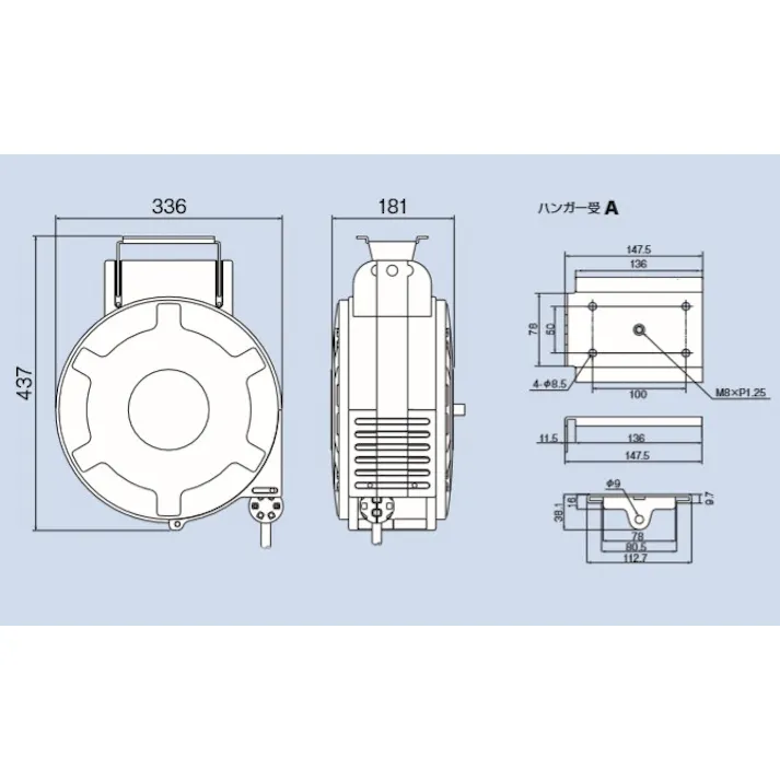 ハタヤリミテッド(HATAYA) エアーホースリール(自動巻取) 10mmx20m EA124BK-11 4550061138731【別送品】