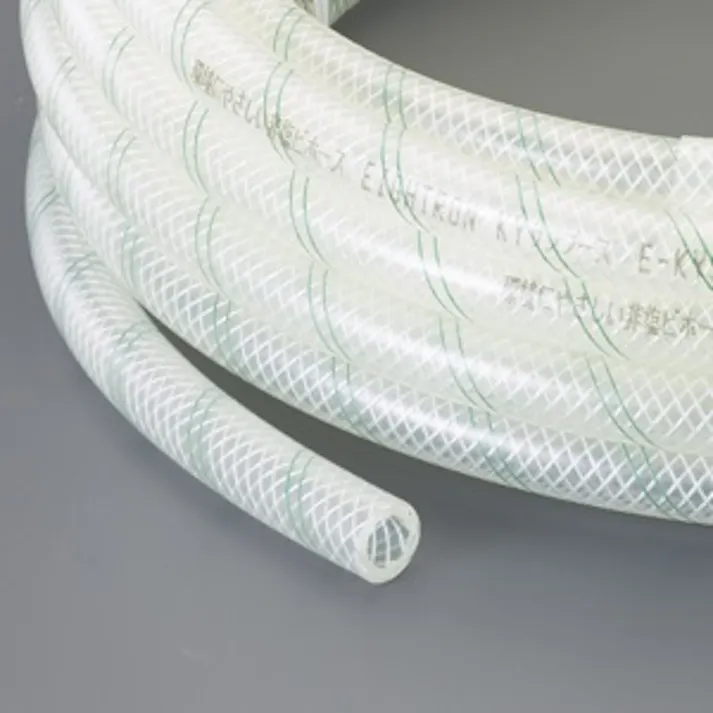 八興 食品用ホース(糸入り) 12/18.0mmx20m EA124DJ-22B 4550061704172【別送品】