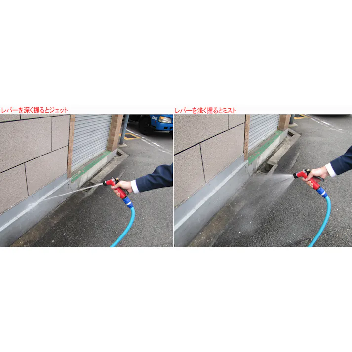 ピストルグリップノズル 145mm EA124LA-5 4518340194878【別送品】