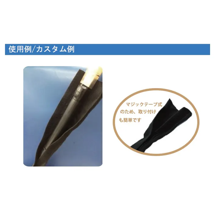 デンカエレクトロン 保護チューブ(油圧ホース用/後入れ) 31.0mmx10m EA125TY-50 4550061793442【別送品】