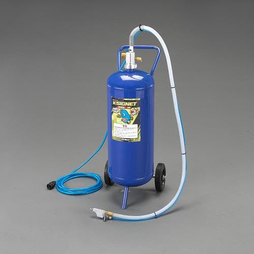 SIGNET(シグネット)重曹 ブラスセット 420x340x805mm/13kg EA127BS-1 4550061409343【別送品】