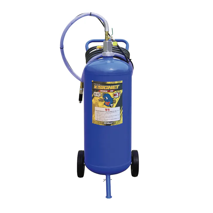 SIGNET(シグネット)重曹 ブラスセット 420x340x805mm/13kg EA127BS-1 4550061409343【別送品】