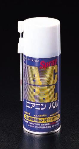 スプレースニソオイル 180ml EA130A-70 4518340130593【別送品】