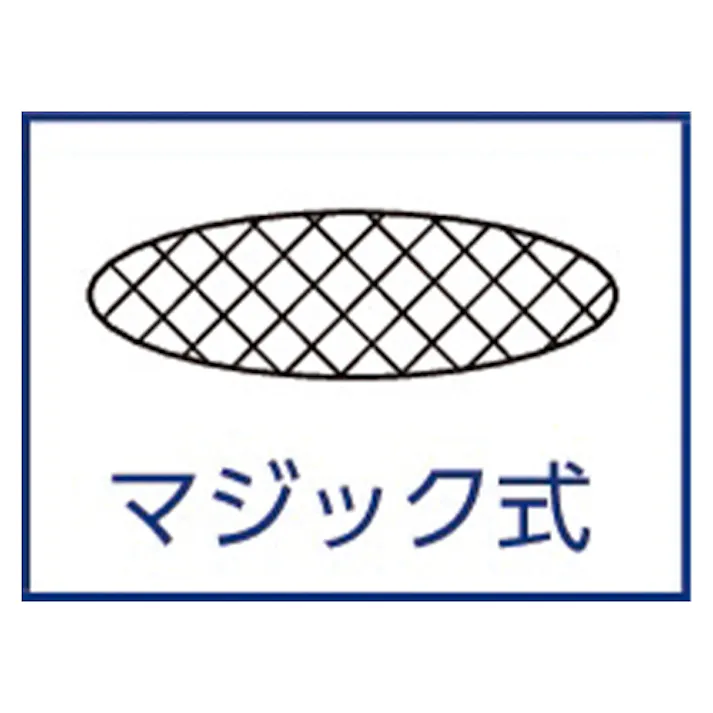 三共理化学(FUJISTAR)ディスクペーパー(マジック式/50枚) #240/125mm EA162LC-240 4550061631539【別送品】