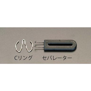 コーケン(Ko-ken)  1/2”DR Cリング(インパクトソケット用/10個) インパクトソケット(KO-KEN) 4550061651070 EA164-4A(CDC)【別送品】