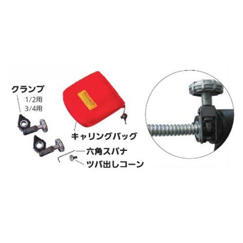レッキス工業(REX) ステンレスフレキ管用ツバ出し工具セット [EA200RX-1用] EA200RX-100 4550061852781【別送品】