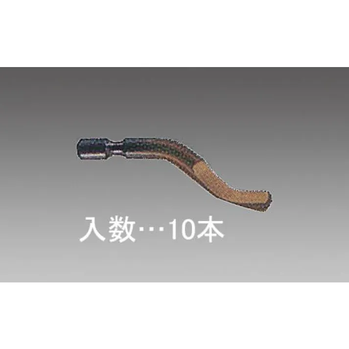 ノガ・ウォーターズ(NOGA) スクレーパー替刃(10本) 2.6mm軸 EA207RL-20 4518340133877【別送品】