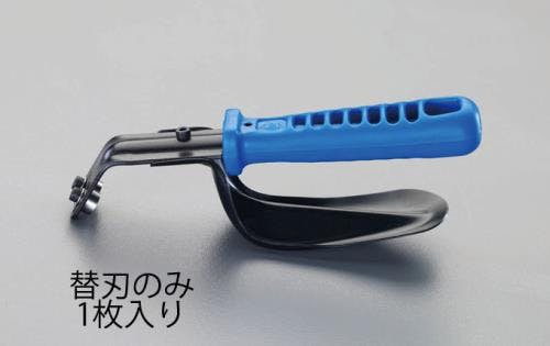 ノガ・ウォーターズ(NOGA) ブレード (EA207T) EA207T-1 4518340009233【別送品】