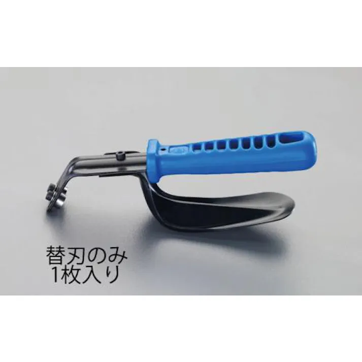 ノガ・ウォーターズ(NOGA) ブレード (EA207T) EA207T-1 4518340009233【別送品】