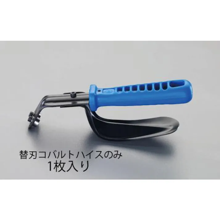 ノガ・ウォーターズ(NOGA) (EA207T) ブレード(コバルトハイス) 面取り工具 4518340678293 EA207T-2(CDC)【別送品】