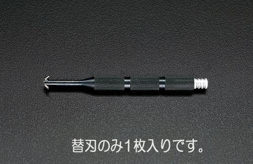 ノガ・ウォーターズ(NOGA) スクレーパー替刃(1個) (EA207TC) EA207TC-1 4518340390836【別送品】