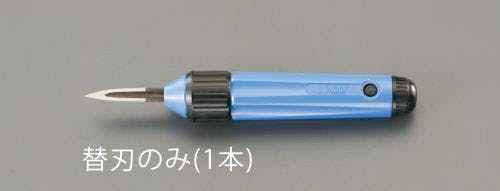 ノガ・ウォーターズ(NOGA) ブレード (EA207U) EA207U-1 4518340009257【別送品】