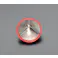 リジッド(RIDGID) 塩ビ管リーマー 呼40A-75A EA207X-2 4518340622166【別送品】