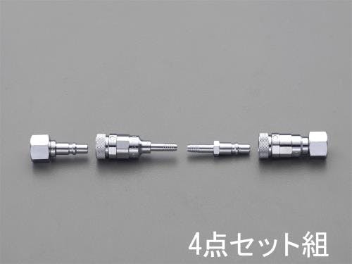 溶接器用カプラーセット(Qジョイント/酸素用) 5mm EA300BA-10 4548745764901【別送品】